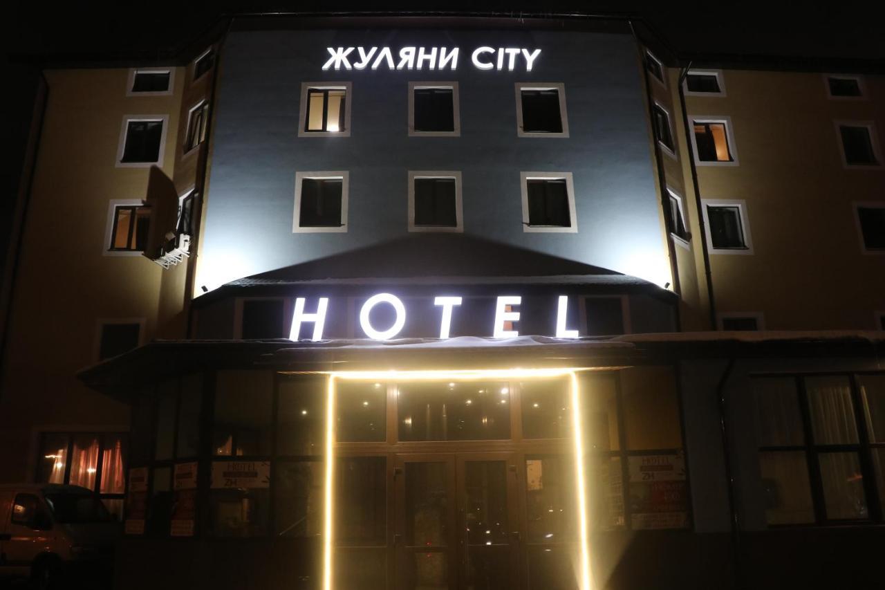 Zhuliany City Hotel Gatnoye Exterior foto
