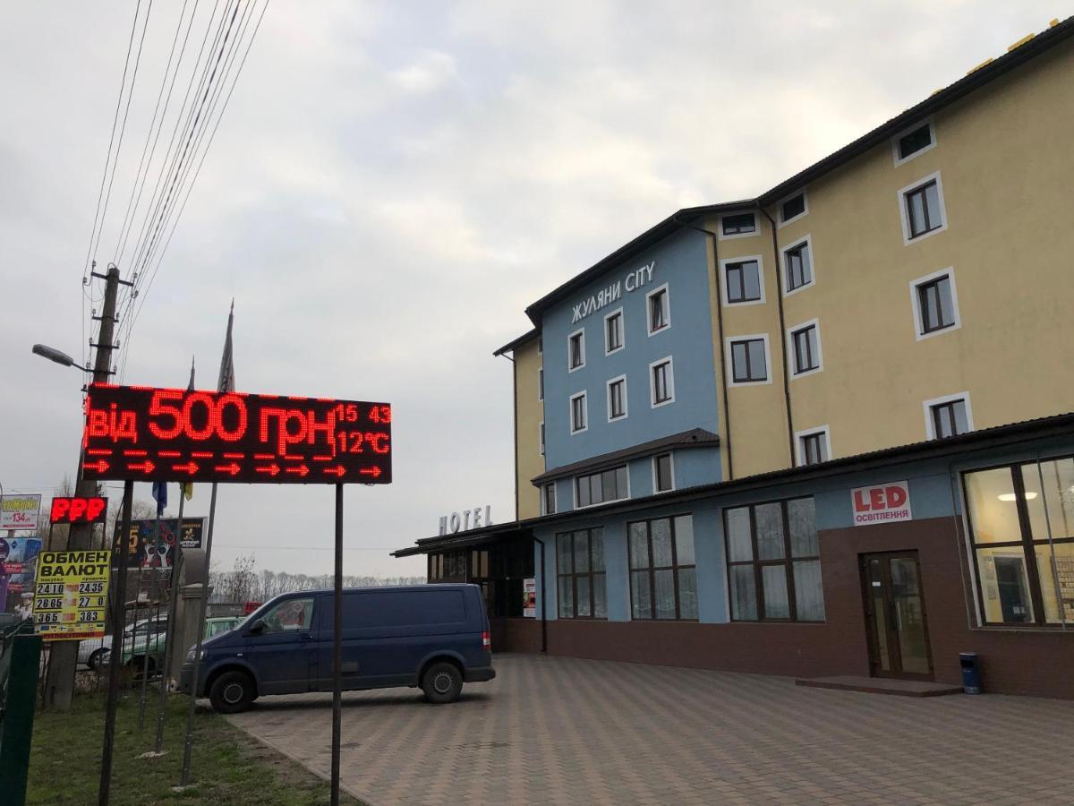 Zhuliany City Hotel Gatnoye Exterior foto